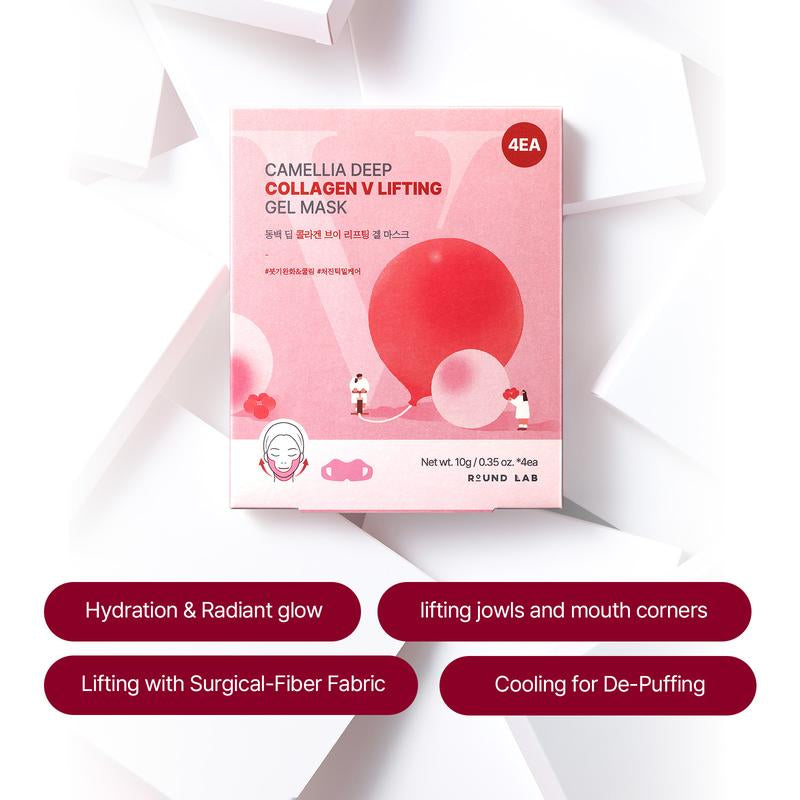 Camellia Deep Collagen Chin Lifting Gel Mask, Double Chin Reducer, Defined Jawline Shaper, Hydrating Firming Brightening Cosmetic Lifting Jeju Camellia Ingredients Skin Repair
