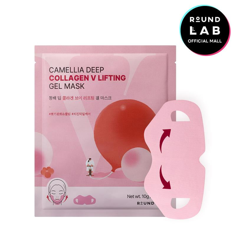 Camellia Deep Collagen Chin Lifting Gel Mask, Double Chin Reducer, Defined Jawline Shaper, Hydrating Firming Brightening Cosmetic Lifting Jeju Camellia Ingredients Skin Repair