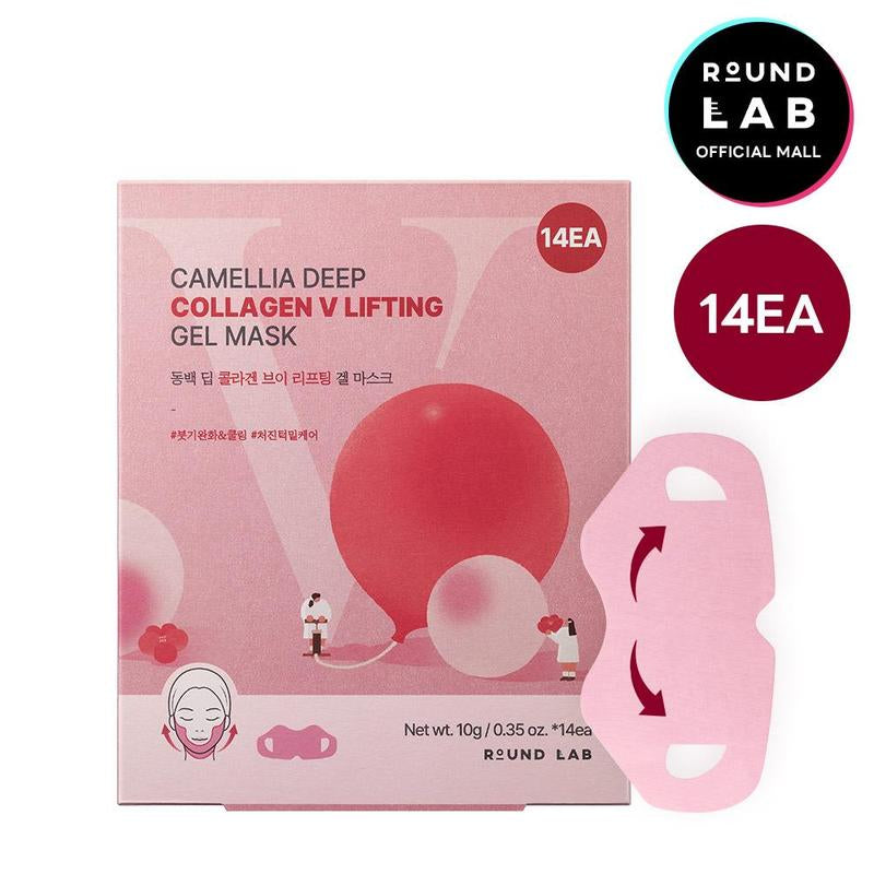 Camellia Deep Collagen Chin Lifting Gel Mask, Double Chin Reducer, Defined Jawline Shaper, Hydrating Firming Brightening Cosmetic Lifting Jeju Camellia Ingredients Skin Repair