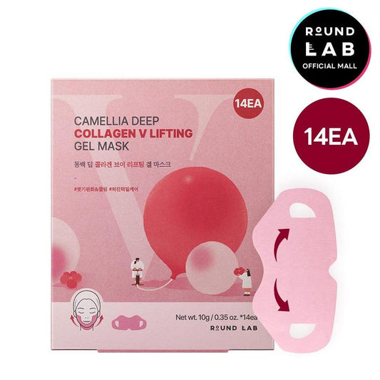 Camellia Deep Collagen Chin Lifting Gel Mask, Double Chin Reducer, Defined Jawline Shaper, Hydrating Firming Brightening Cosmetic Lifting Jeju Camellia Ingredients Skin Repair