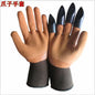 ABS Plastic Garden Rubber Gloves, Gardening Digging Planting, Durable, Waterproof Work Glove, 4 or 8 Hand Claw